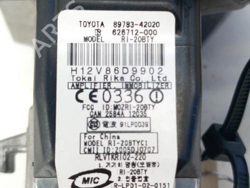 Used Ignition barrel TOYOTA RAV 4 III (_A3_) 2.2 D 4WD (ALA30_, ALA30R) (136 hp) 28773371