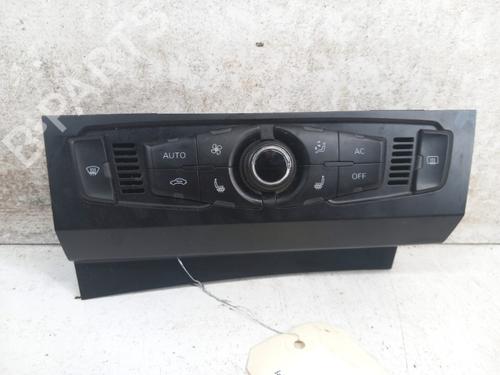 BP28737779I5 main image