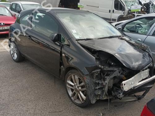 Right mirror OPEL CORSA D (S07) 1.3 CDTI (L08, L68) | BP28738321C27 