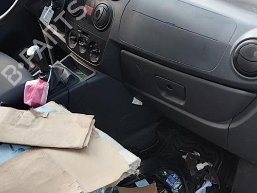 Warning CITROËN NEMO MPV 1.4 | BP28770881I22  - Image 7