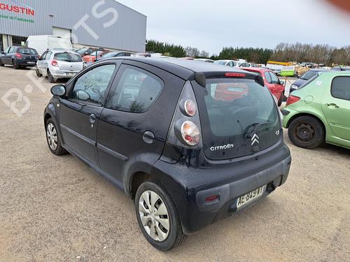 Front left seatbelt CITROËN C1 (PM_, PN_) 1.0 | BP28793424I26  - Image 7
