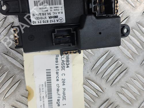 Used Heater resistor Heater resistor MERCEDES-BENZ C-CLASS (W204) C 200 CDI (204.001) (136 hp) 28745632 28745632