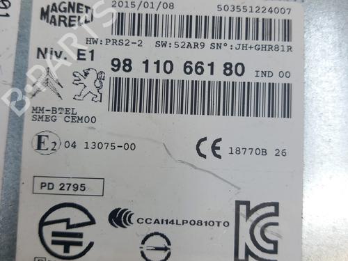 Used Radio PEUGEOT 208 I (CA_, CC_) 1.4 HDi (68 hp) 28736462