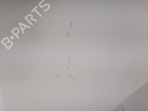 Used Rear bumper PEUGEOT 207 SW (WK_) 1.6 HDi (109 hp) 28751368