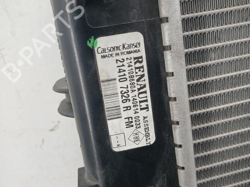 Used Water radiator Water radiator 36519896 36519896