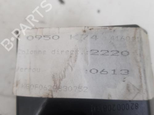 Used Electronic module Electronic module RENAULT LAGUNA II Grandtour (KG0/1_) 2.2 dCi (KG0F) (150 hp) 28757580 28757580