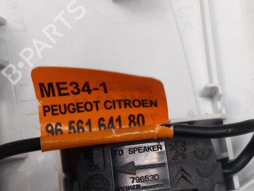 interior-roof-light-peugeot-2008-i-cu_-2013-28788829 main image