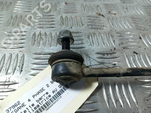 Other RENAULT MEGANE IV Grandtour (K9A/M/N_) 1.5 Blue dCi 115 (K9A6) | BP28738152O1 