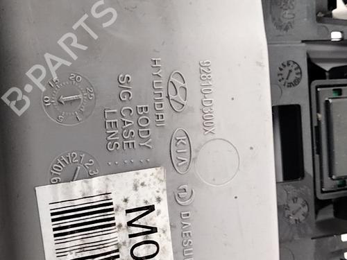 Interior roof light HYUNDAI TUCSON (TL, TLE) 1.7 CRDi | BP28737483I8