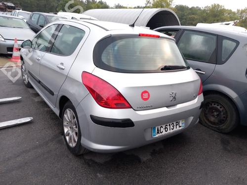 Left front fog light PEUGEOT 308 I (4A_, 4C_) 1.6 HDi | BP28735956C30 
