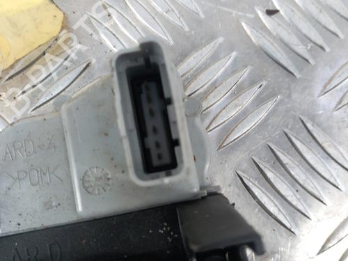 Rear right lock CITROËN XSARA PICASSO (N68) 2.0 HDi | BP28785857C99 