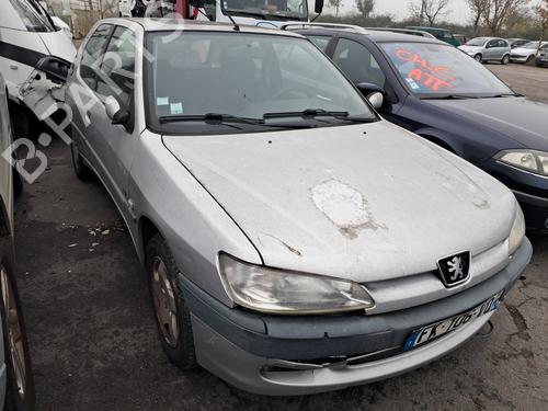 Ratstangsstang PEUGEOT 306 Hatchback (7A, 7C, N3, N5) 1.8 16V | BP28737460I23 