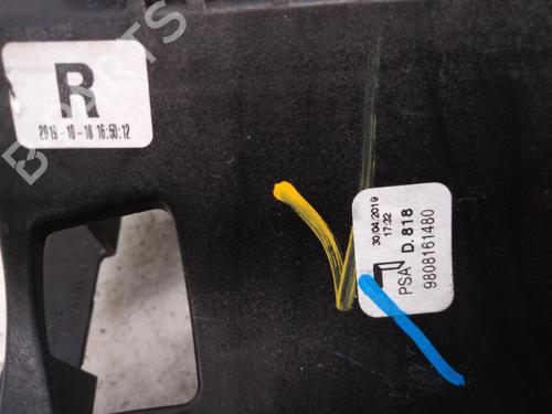 Used Gear lever Gear lever PEUGEOT 208 I (CA_, CC_) 1.2 VTI 82 (82 hp) 28738027 28738027