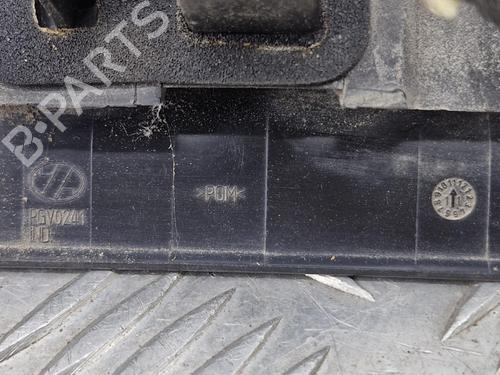 Switch CITROËN C3 Picasso (SH_) 1.6 HDi 110 | BP38475483I30 - Image 5