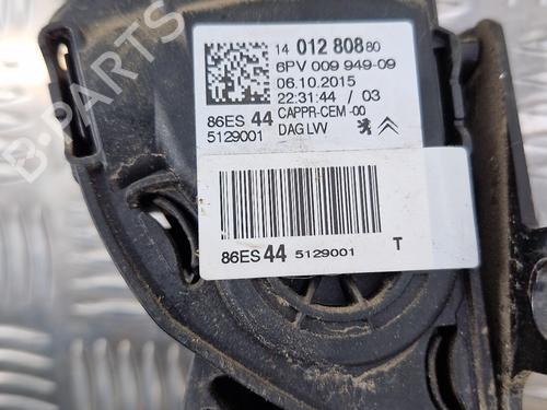 Used Pedal Pedal CITROËN JUMPY II Van 2.0 HDi 165 (163 hp) 28782125 28782125