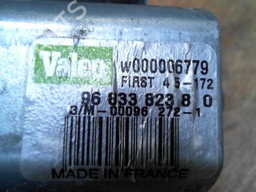 Used Rear wiper motor Rear wiper motor CITROËN C3 II (SC_) 1.4 HDi 70 (SC8HZC, SC8HR0, SC8HP4) (68 hp) 28755298 28755298