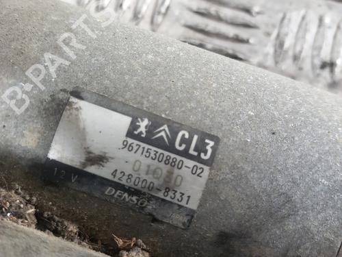 Starter CITROËN C3 II (SC_) 1.2 VTi 82 | BP28735618M8