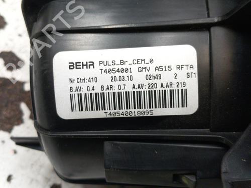 Heater blower motor CITROËN C3 II (SC_) 1.6 VTi 120 | BP28762530M62 