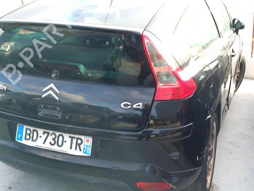 Right sun visor CITROËN C4 Coupe (LA_) 1.6 HDi | BP28794451I2 - Image 6