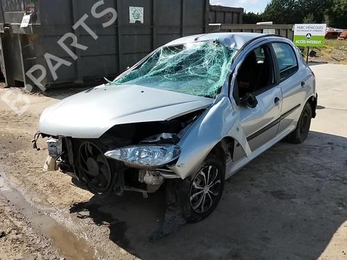 Høyre bak lås PEUGEOT 206 Hatchback (2A/C) 1.4 i | BP28775647C99 