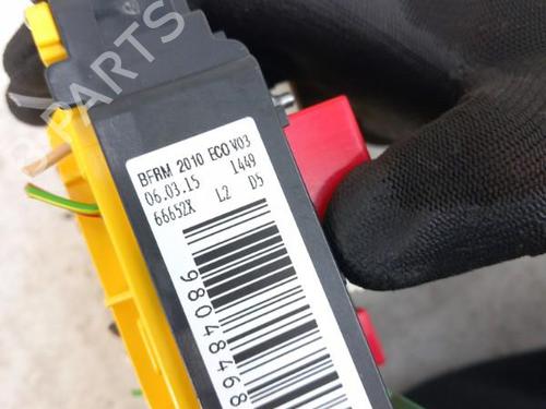 Used Fuse box Fuse box PEUGEOT 208 I (CA_, CC_) 1.4 HDi (68 hp) 28740683 28740683