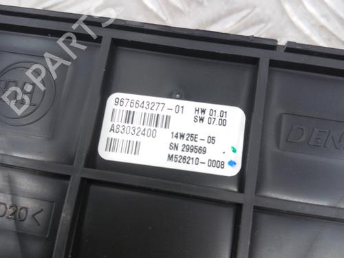 Commande Chauffage CITROËN BERLINGO Box Body/MPV (B9) 1.6 HDi / BlueHDi 75 | BP28816281I5 