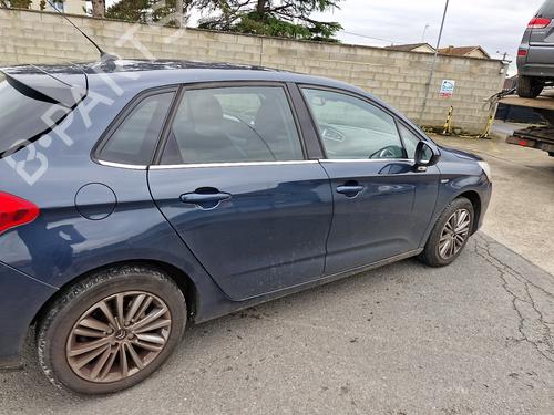 Electronic module CITROËN C4 II (NC_) 1.6 HDi 115 | BP28741668M83 