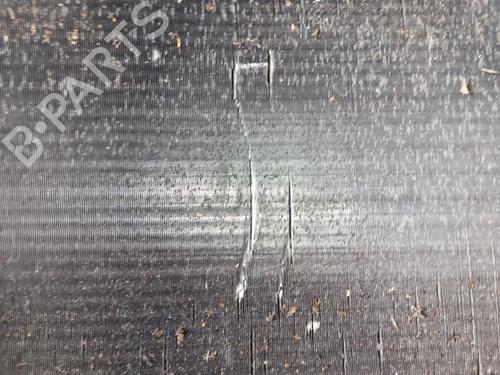 Water radiator CITROËN NEMO Box Body/MPV (AA_) 1.3 HDi 75 | BP28737584M31 - Image 5