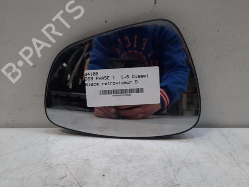 right-mirror-glass-citroen-ds3-sa_-2009-2010-2011-2012-2013-2014-2015-2016-28759574 main image