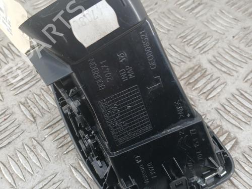 air-vent-citroen-ds5-2011-2012-2013-2014-2015-2016-36171383 main image