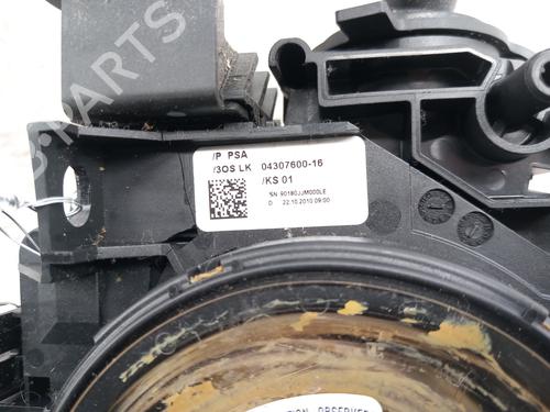 Used Steering column stalk Steering column stalk PEUGEOT 3008 I MPV (0U_) 1.6 HDi (114 hp) 33534036 33534036