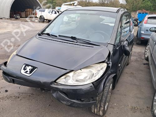 Break pedal PEUGEOT 1007 (KM_) 1.4 HDi | BP28737452I19  - Image 6