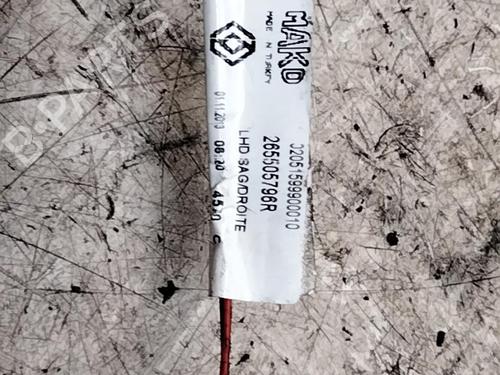 Right tailgate light RENAULT CLIO IV (BH_) 1.5 dCi 75 | BP28786186C80 - Image 2