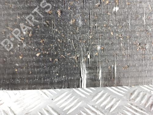 Køler CITROËN NEMO Box Body/MPV (AA_) 1.3 HDi 75 | BP28737584M31 