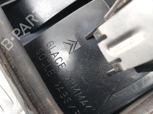 Used Right tailgate light Right tailgate light CITROËN XANTIA (X1_, X2_) 1.9 Turbo D (90 hp) 29453600 29453600