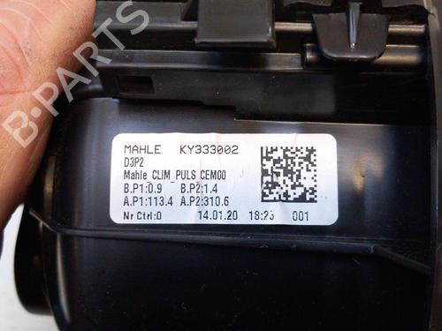 Varmeblæser DS DS 3 / DS 3 CROSSBACK (UR_, UC_, UJ_) 1.5 BlueHDi 130 (UCYHZR) (130 hp) 28759048