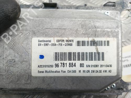 display-monitor-peugeot-508-i-8d_-2010-2011-2012-2013-2014-2015-2016-2017-2018-28735762 main image