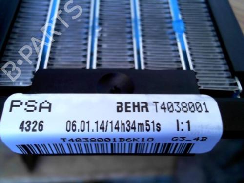 Used Electronic module Electronic module CITROËN DS3 (SA_) 1.6 HDi 90 (92 hp) 28792840 28792840