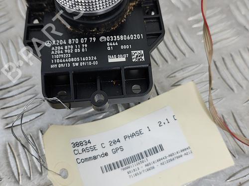 Switch MERCEDES-BENZ C-CLASS (W204) C 200 CDI (204.001) | BP28745611I30 - Image 5
