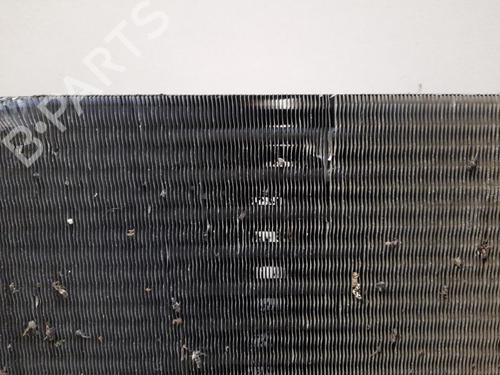 Køler CITROËN NEMO MPV 1.4 | BP28748657M31