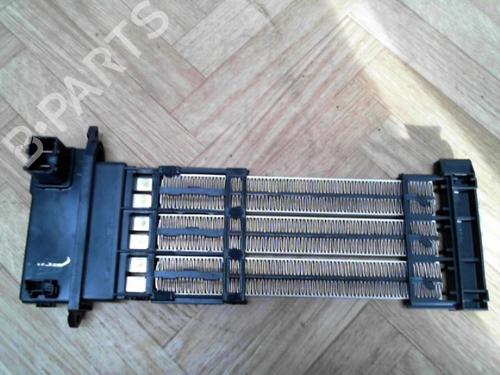 Used Electronic module PEUGEOT 2008 I (CU_) 1.6 HDi (92 hp) 28792867