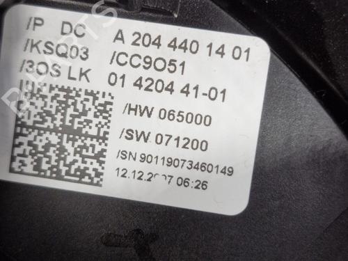 Used Switch Switch 38529989 38529989