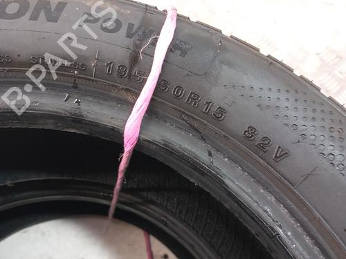 Other MITSUBISHI COLT VI (Z3_A, Z2_A) 1.5 DI-D (Z39A) | BP29504654O1 