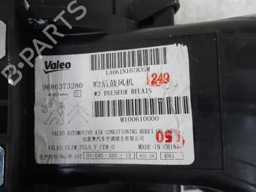 Heater blower motor PEUGEOT 508 SW I (8E_) 1.6 HDi | BP28774040M62 