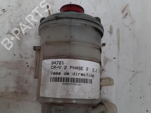 Used Power steering reservoir HONDA CR-V II (RD_) 2.2 CTDi (RD9) (140 hp) 28741640