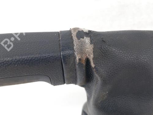 hand-brake-opel-corsa-d-s07-2006-2007-2008-2009-2010-2011-2012-2013-2014-2015-28772908 main image