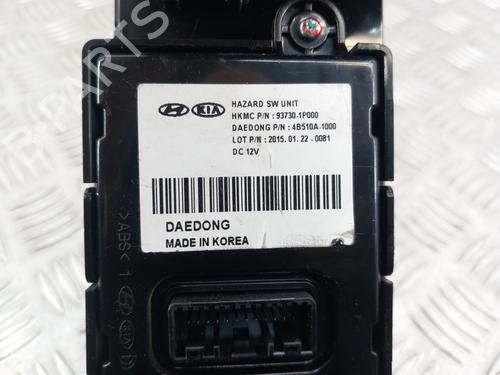 Climate control KIA VENGA (YN) 1.6 CVVT | BP28736544I5 - Image 5