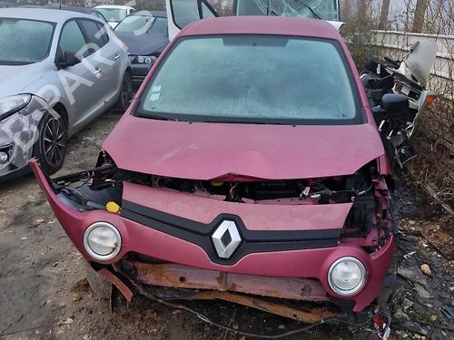 Reverse light RENAULT TWINGO II (CN0_) 1.5 dCi 90 | BP28745655C36 - Image 5