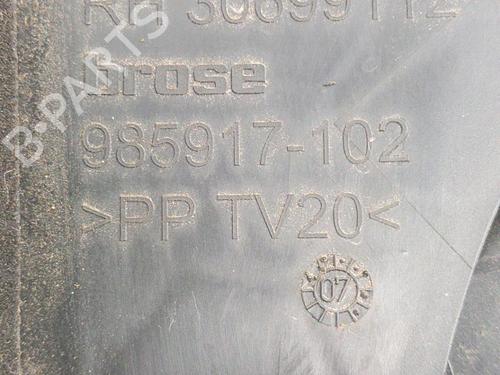 Used Rear right lock VOLVO V50 (545) 2.0 D (136 hp) 28788293