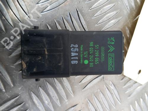 Electronic module CITROËN BERLINGO Box Body/MPV (B9) 1.6 HDi / BlueHDi 75 | BP28735192M83 - Image 4